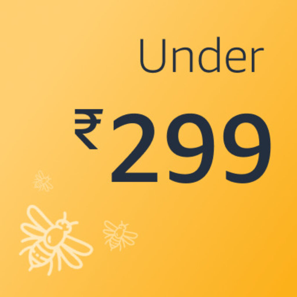 under 299 deals